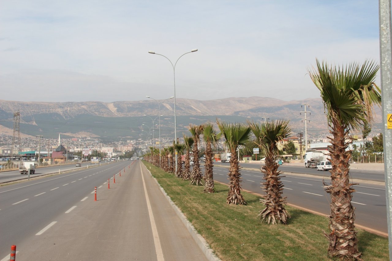 Kahramanmaraş Belediyesi
